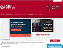 Tablet Screenshot of liknti.com